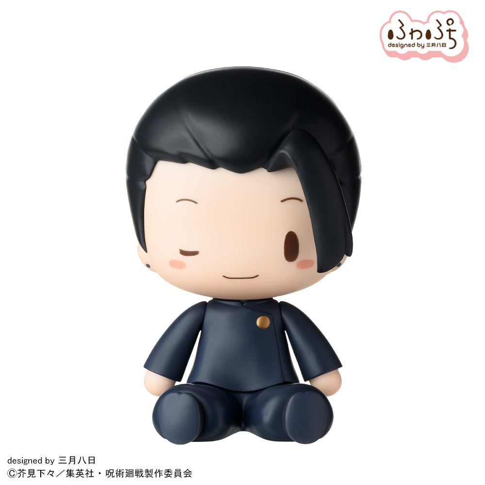 懐玉・玉折 ふわぷち デフォルメフィギュア 夏油傑