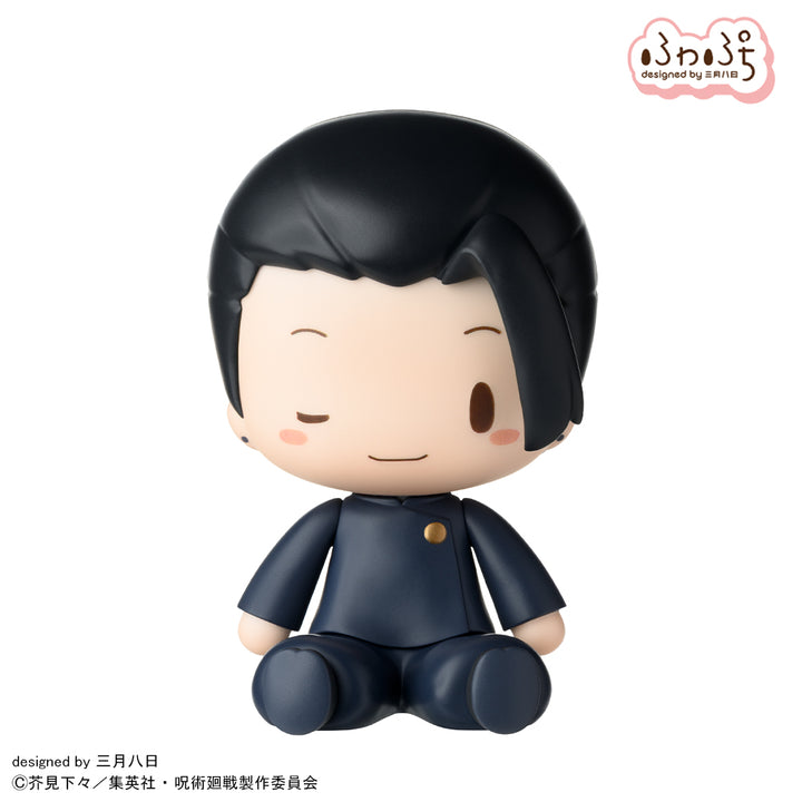 懐玉・玉折 ふわぷち デフォルメフィギュア 夏油傑