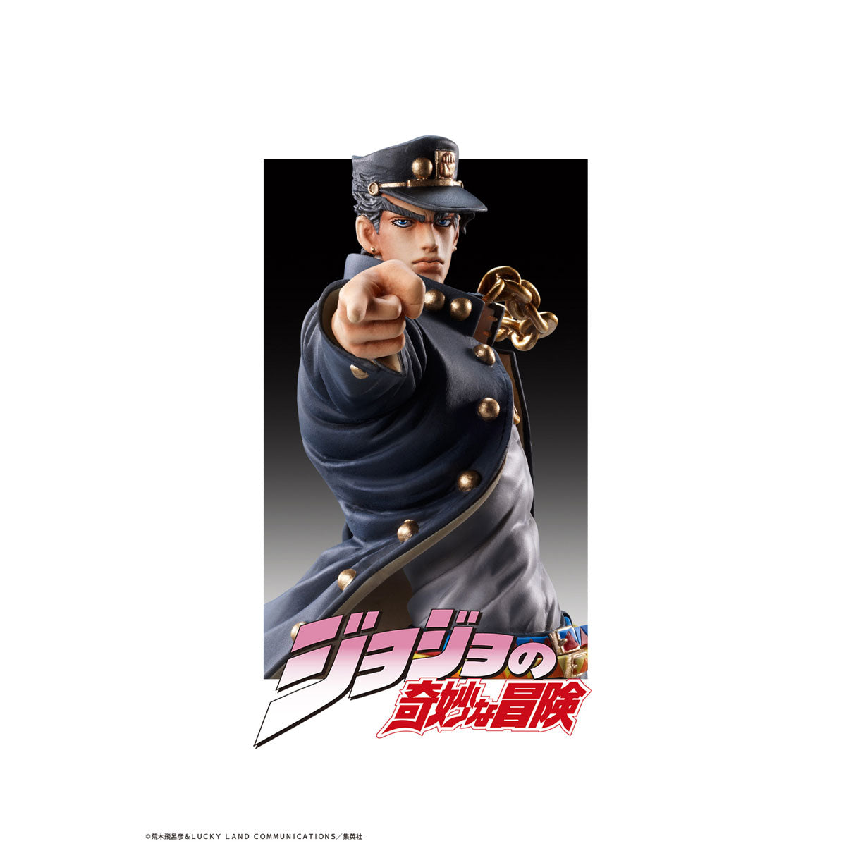 Amazon | スタチューレジェンド 『ジョジョの奇妙な冒険 第3部