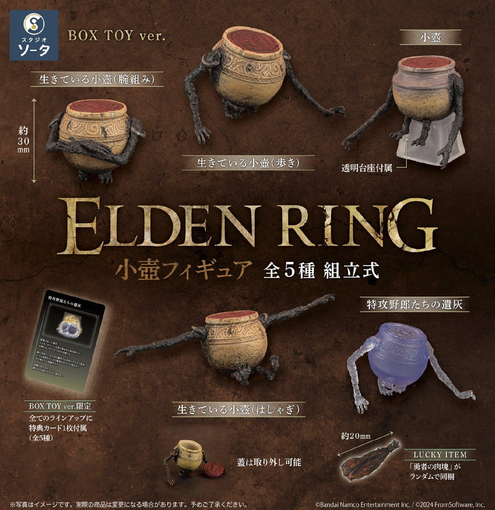 カルロス・コレア　ボブルヘッドフィギュア【箱あり】 カルロス・コレア ボブルヘッドフィギュア【箱あり】