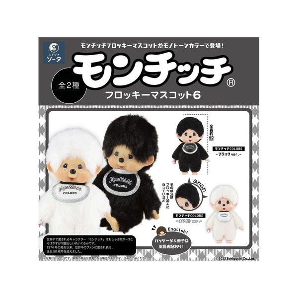 ［明日発送］PUCKY 楽天市場】pop mart puckyの通販