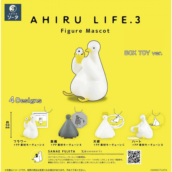 ♯Gwt29FE怪物くんフィギュア根付け人気7種 怪物くん GRAPEBRAIN フィギュアコレクション フランケン