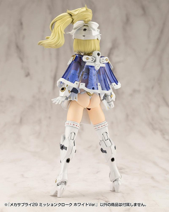 [BOX販売]FORM Bits Rabbit Bits -4個入りBOX-