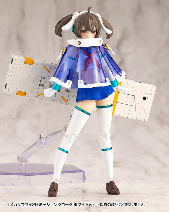 [BOX販売]FORM Bits Rabbit Bits -4個入りBOX-