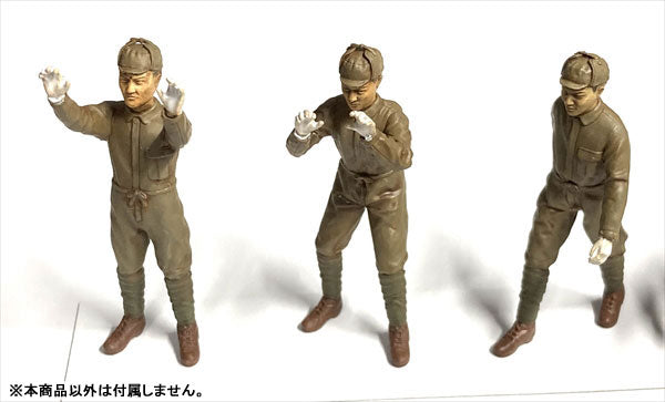 1/32 陸軍整備員セット