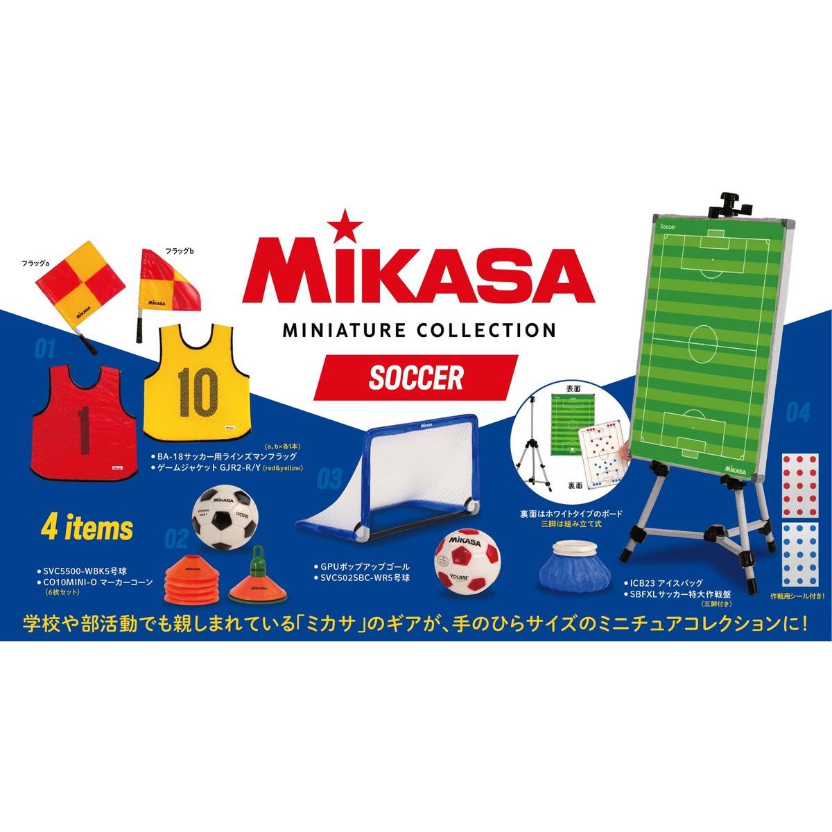 限定1セットミカサ缶バッジ 黒執事 -寄宿学校編-_箔押し缶バッジセット 1.セバスチャン