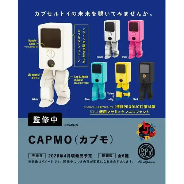 クリスマスイブの海　上杉風太郎　ごとカドカッププロモ 上杉風太郎 ごとカドカップ クリスマスイブの海 プロモ 五等分の花嫁