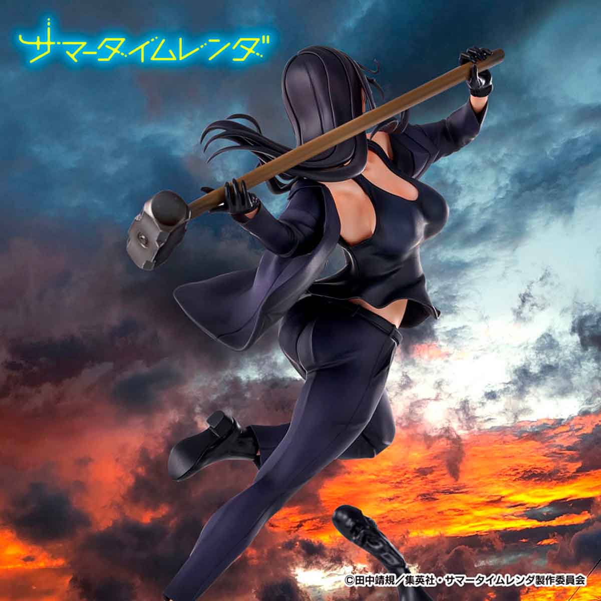 サマータイムレンダ 南方ひづる – SOOTANG HOBBY