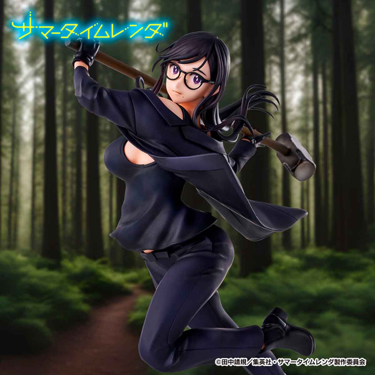 Amazon.co.jp: バンプレスト サマータイムレンダ REAL FIGURE