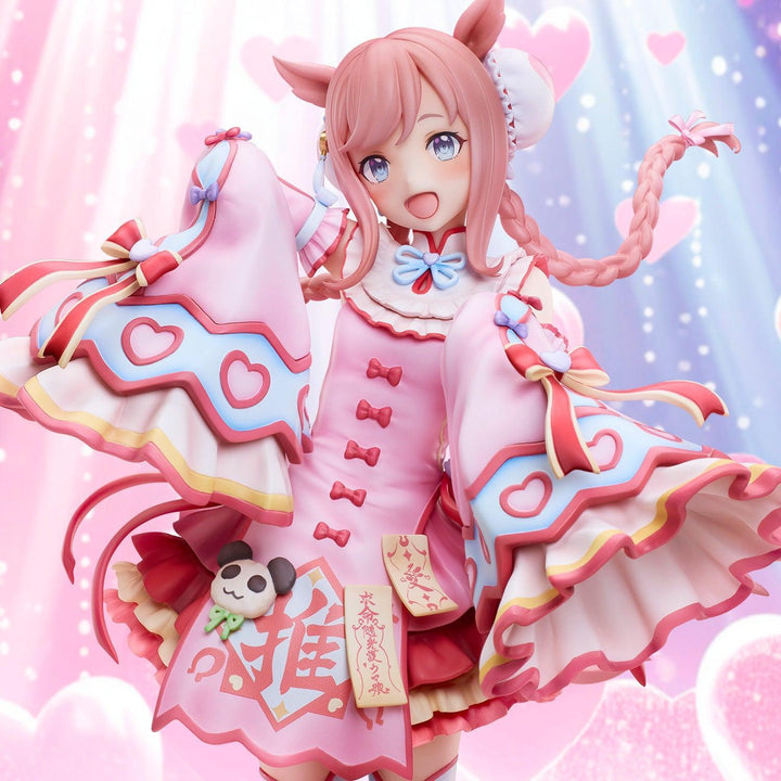 アグネスデジタル ～愛麗♡キョンシー～ 1/6スケール