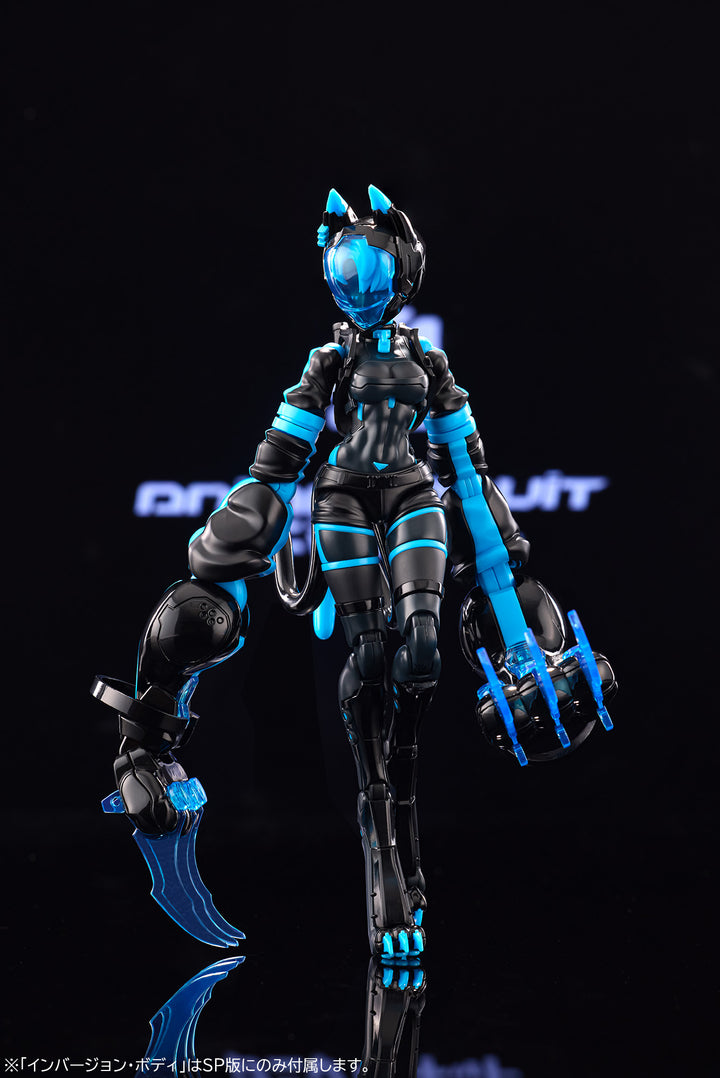 アニマサーキット ソラ・ザ・キャット SP 1/12スケール