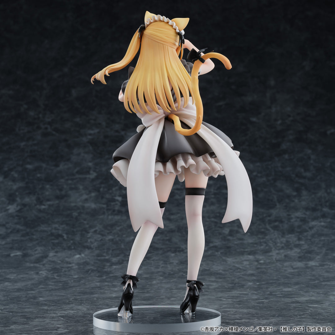 ルビー 猫メイドver. 1/6スケール