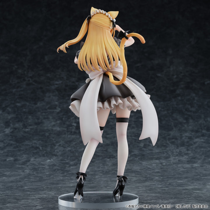 ルビー 猫メイドver. 1/6スケール