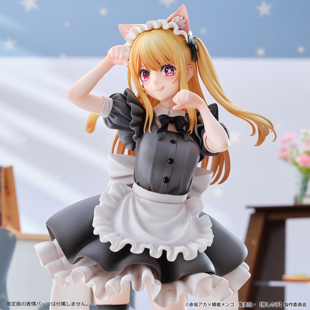 ルビー 猫メイドver. 1/6スケール