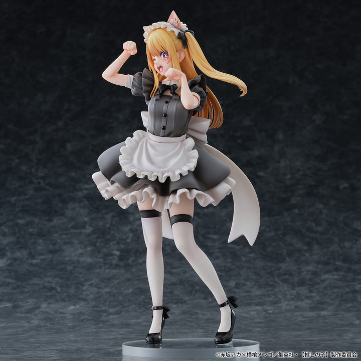 ルビー 猫メイドver. 1/6スケール