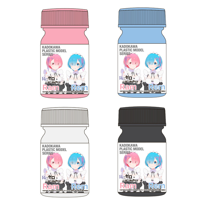 KADOKAWA PLASTIC MODEL SERIES ラムレム スペシャルカラーセット