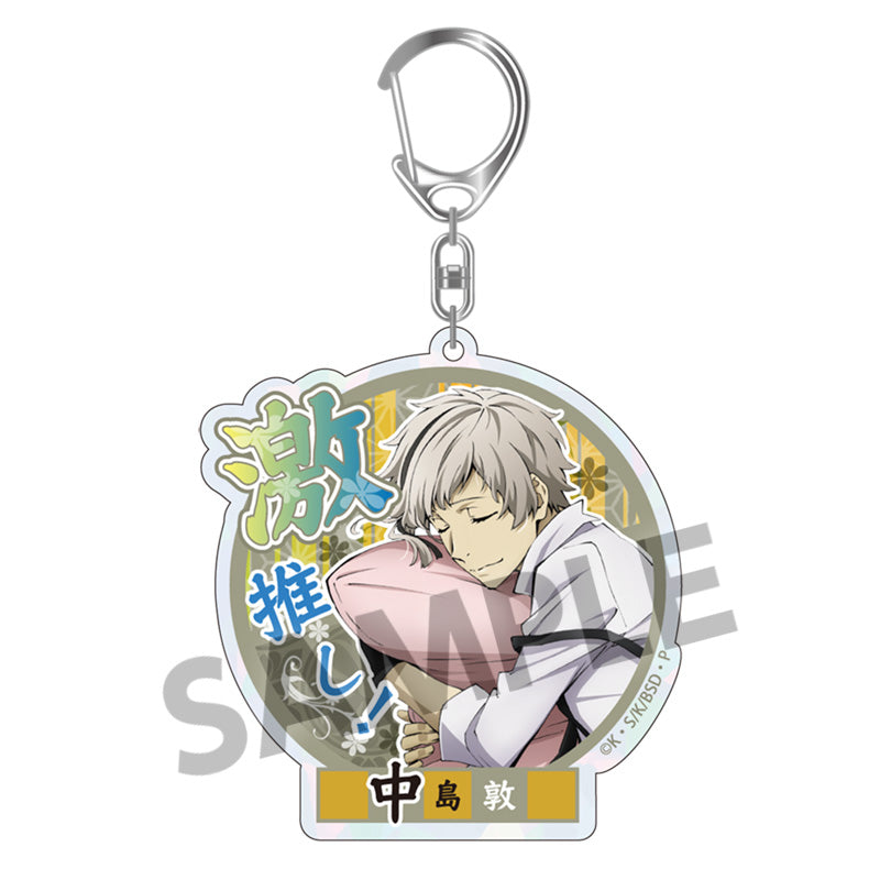 【再販】[BOX販売]文豪ストレイドッグス DEAD APPLE(デッドアップル) トレーディング激推しキラキラアクリルキーホルダー ビッグサイズ ver. -10個入りBOX-