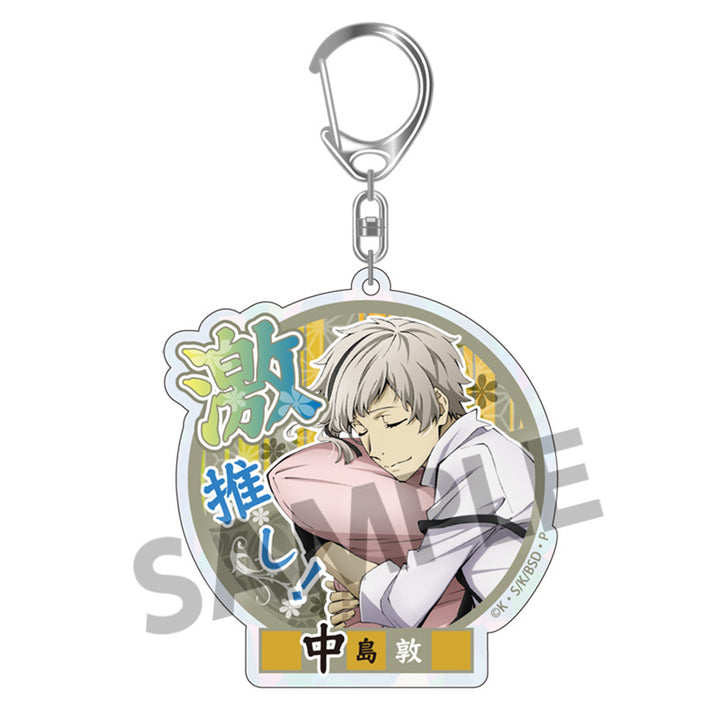 【再販】[BOX販売]文豪ストレイドッグス DEAD APPLE(デッドアップル) トレーディング激推しキラキラアクリルキーホルダー ビッグサイズ ver. -10個入りBOX-