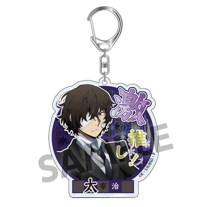 【再販】[BOX販売]文豪ストレイドッグス DEAD APPLE(デッドアップル) トレーディング激推しキラキラアクリルキーホルダー ビッグサイズ ver. -10個入りBOX-