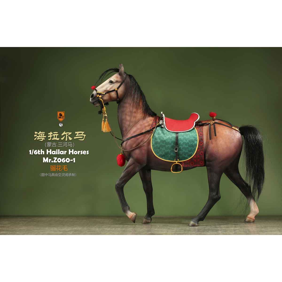 人気 ハイラル馬 HOBBY SOOTANG – 1/6スケール 060-1 時代劇