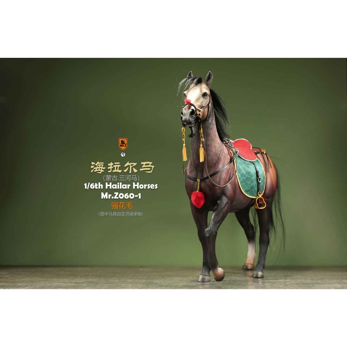 Amazon | 特大 40センチ 1/6 スケール ゾンビ 馬 1/6 フィギュア