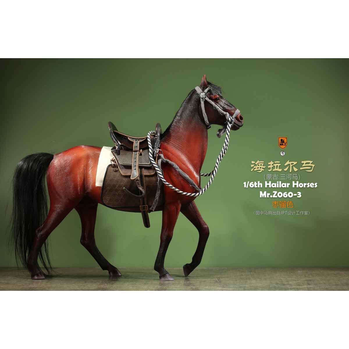 ハイラル馬 060-3 1/6スケール – SOOTANG HOBBY