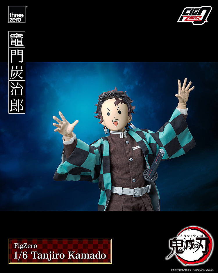 フィグゼロ 竈門炭治郎 – SOOTANG HOBBY