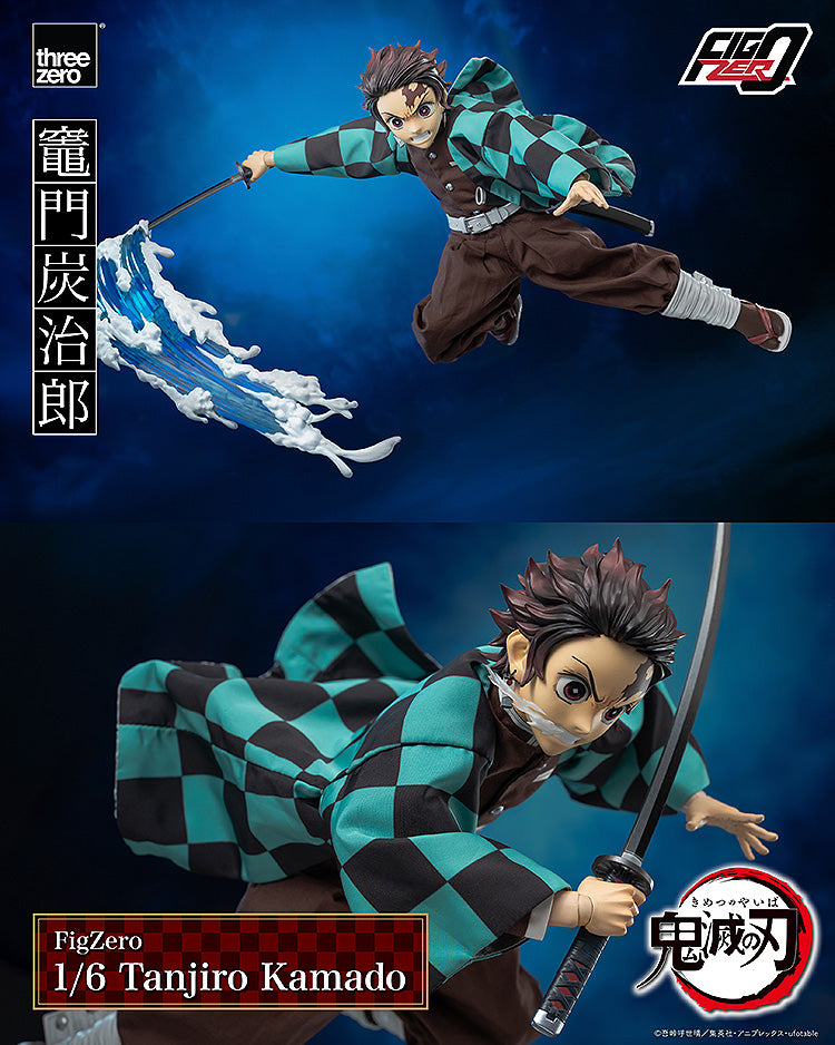 フィグゼロ 竈門炭治郎 – SOOTANG HOBBY