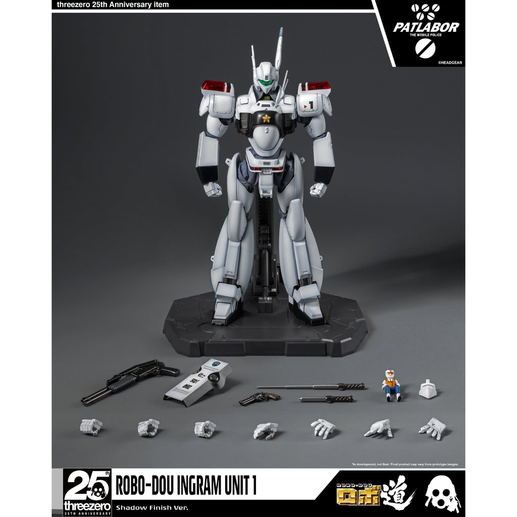 ロボ道 イングラム1号機 重塗装版 – SOOTANG HOBBY