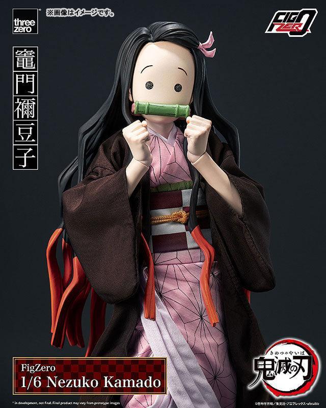 フィグゼロ 竈門禰豆子