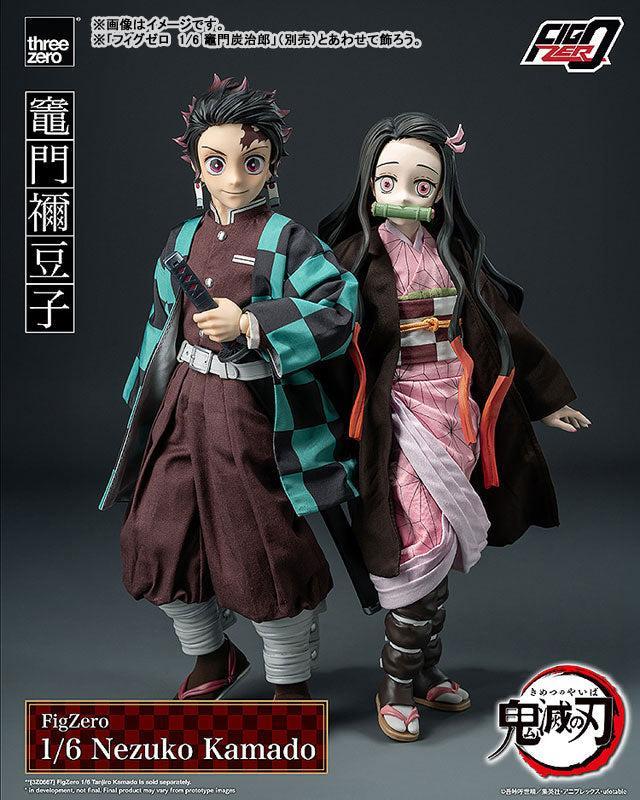 フィグゼロ 竈門禰豆子