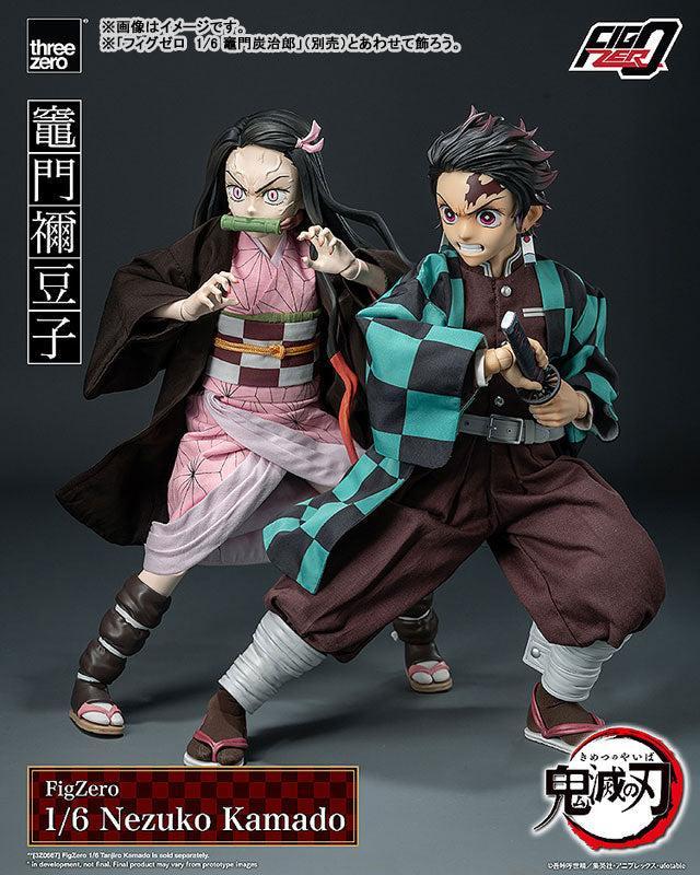 フィグゼロ 竈門禰豆子