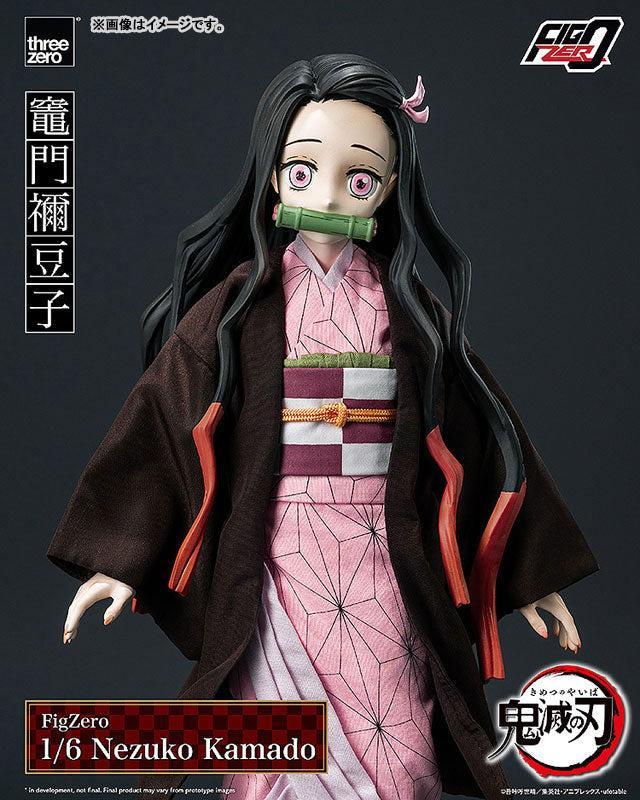 フィグゼロ 竈門禰豆子