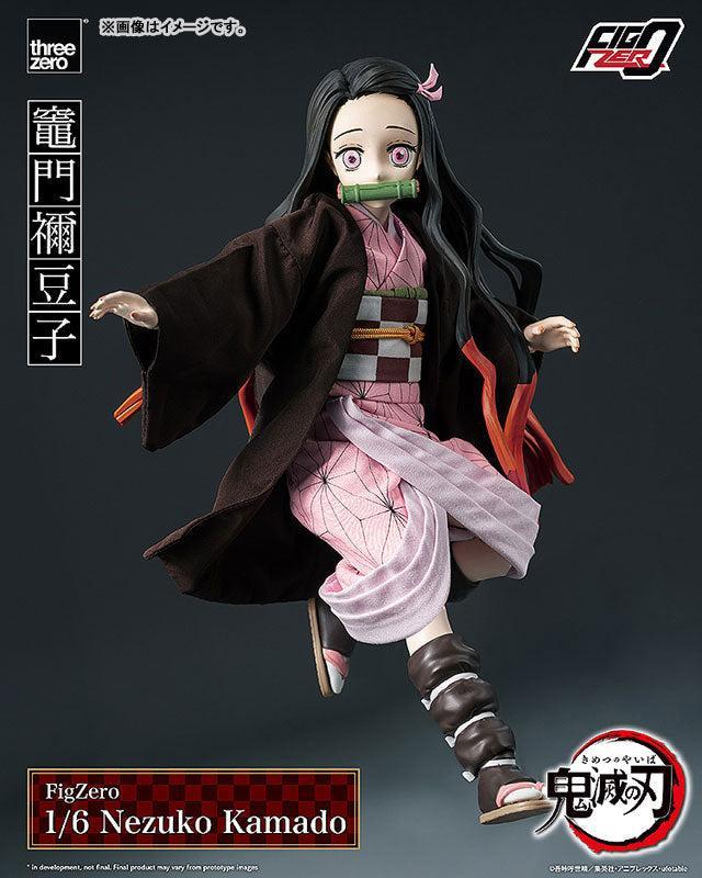 フィグゼロ 竈門禰豆子