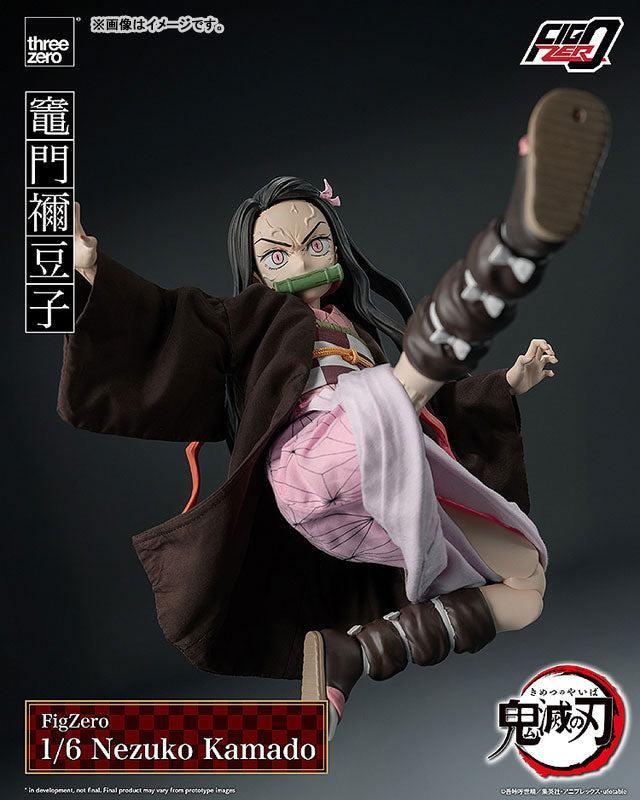 フィグゼロ 竈門禰豆子