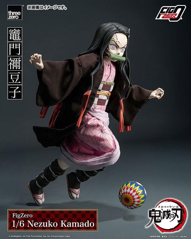 フィグゼロ 竈門禰豆子