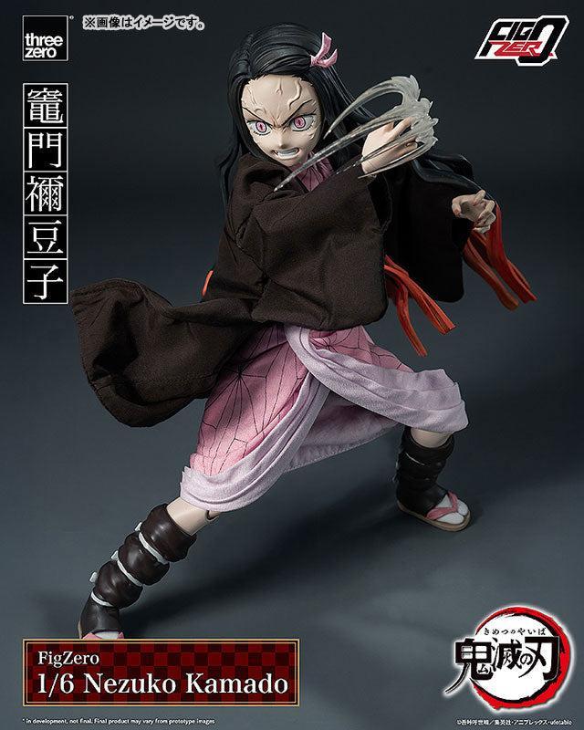 フィグゼロ 竈門禰豆子