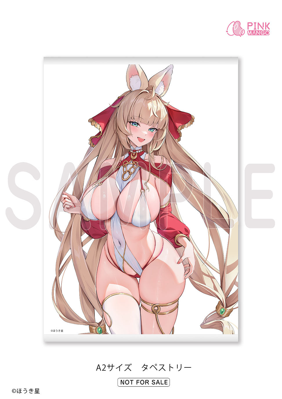踊り姫 ユーラ by ほうき星 通常 Ver. 特典付き限定版 1/6スケール