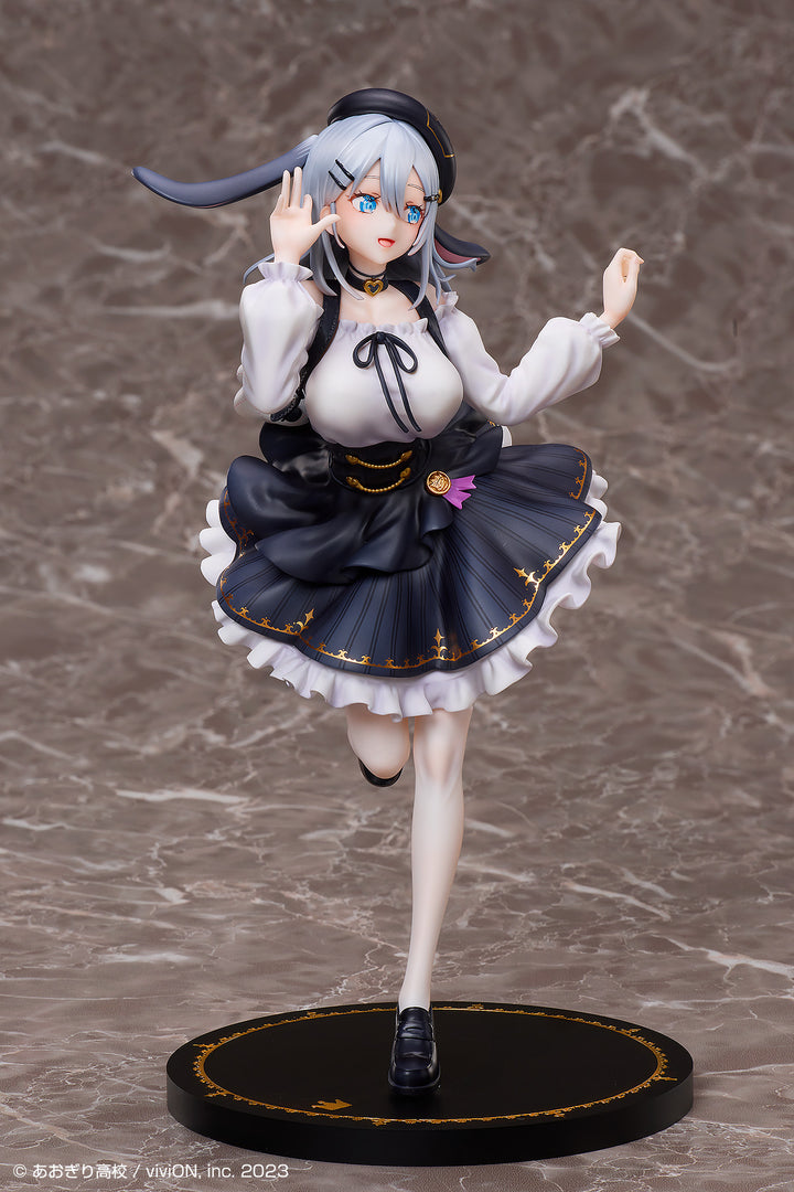 あおぎり高校 山黒音玄 私服衣装Ver. 1/7スケール