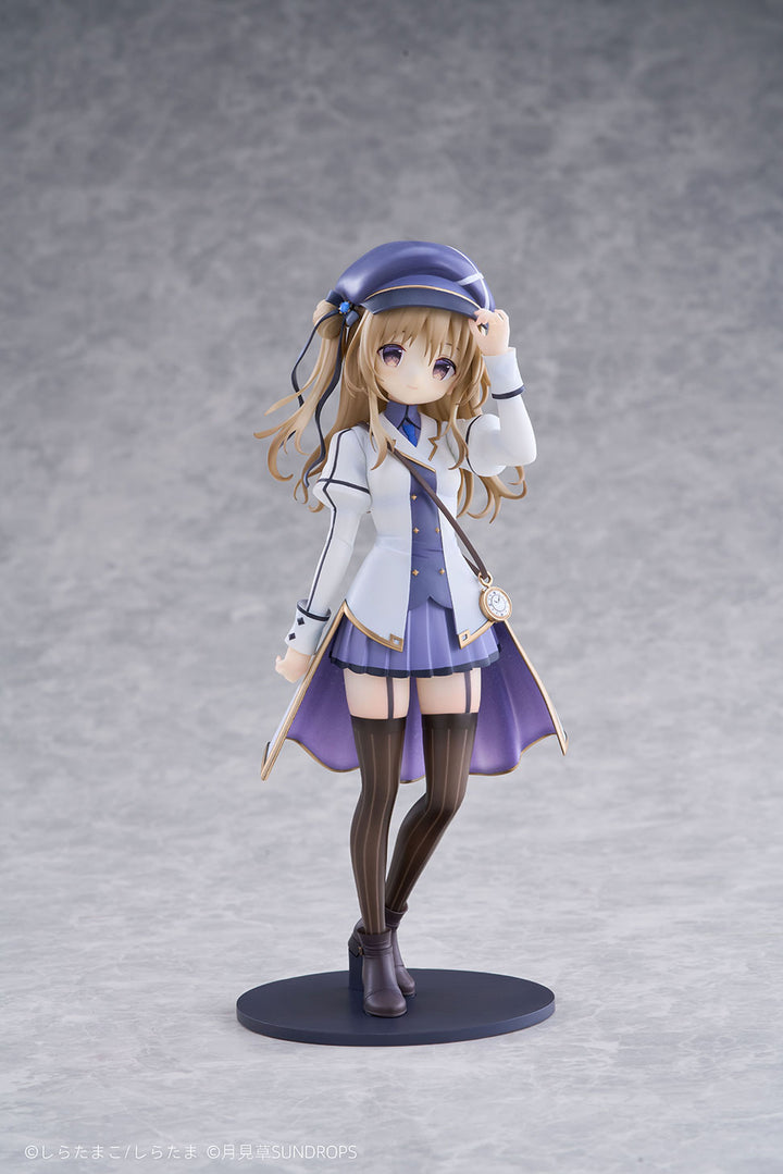 カルハ 1/7スケール