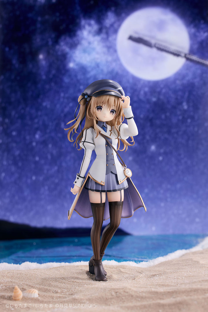カルハ 1/7スケール
