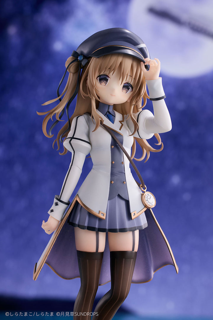 カルハ 1/7スケール