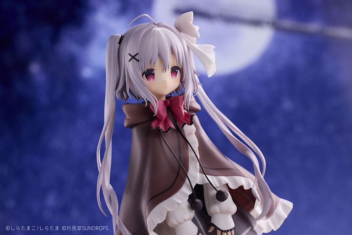 ねり 1/7スケール