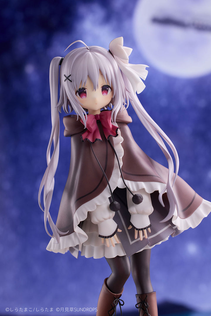 ねり 1/7スケール