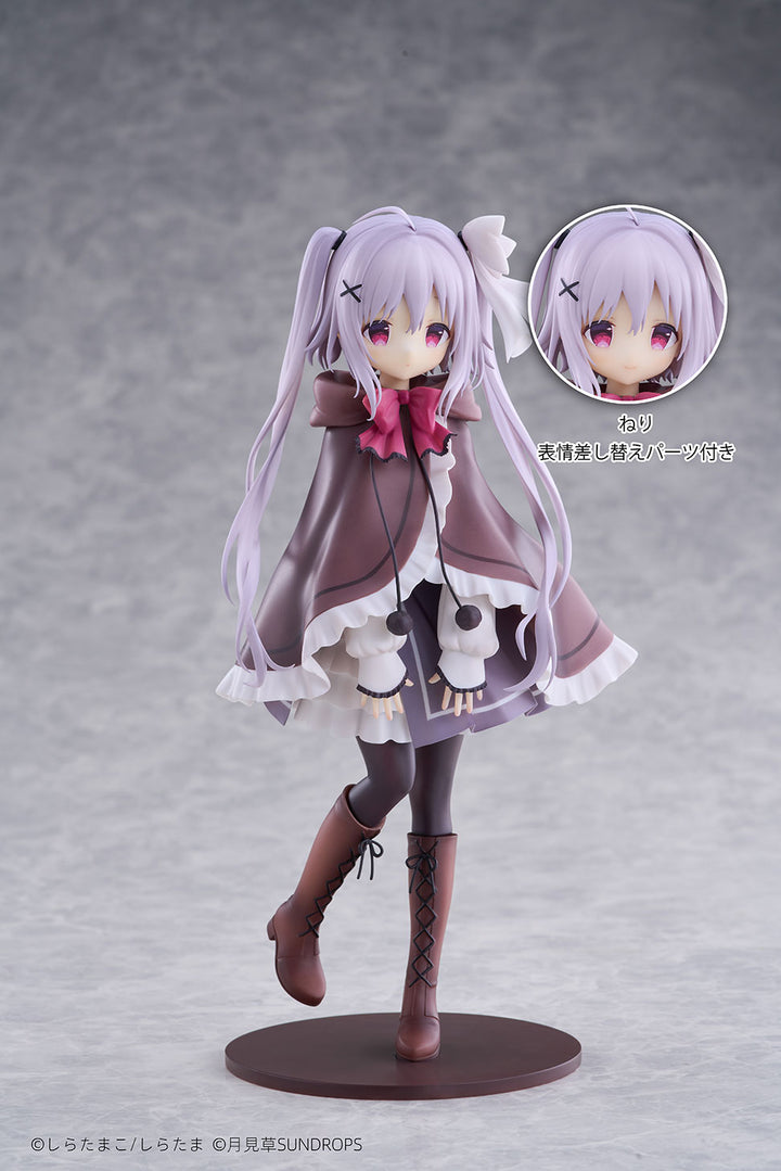 ねり 1/7スケール