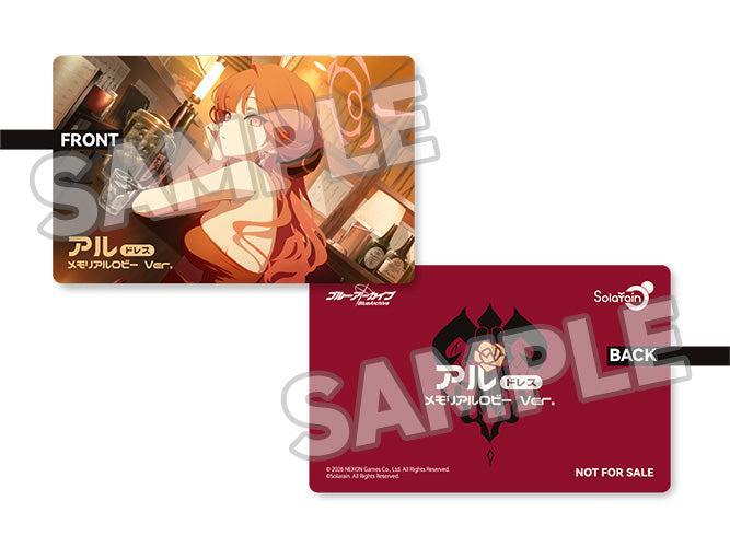 アル (ドレス) メモリアルロビーVer. 1/7スケール