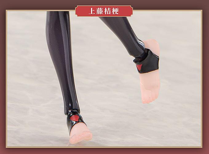 上藤桔梗 可動フィギュア 1/12スケール