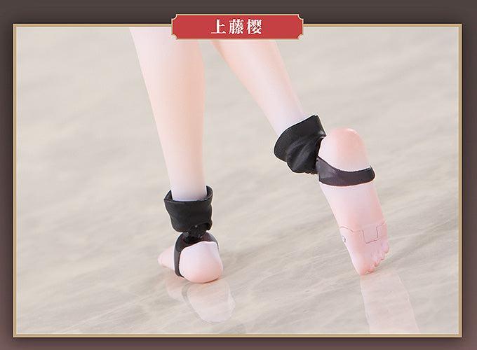 上藤櫻 可動フィギュア 1/12スケール