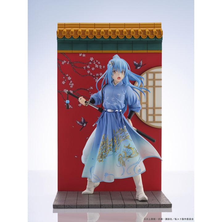 リムル=テンペスト 漢服風 Ver.