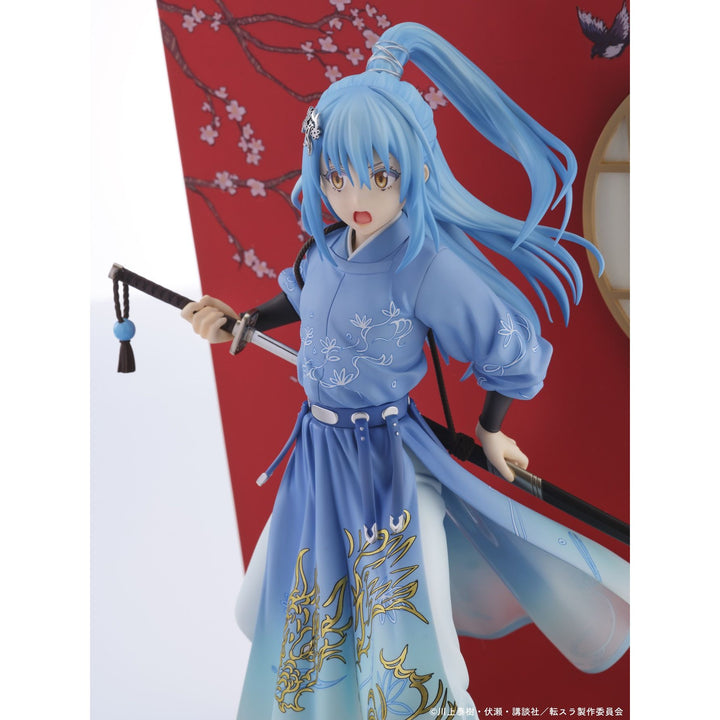 リムル=テンペスト 漢服風 Ver.